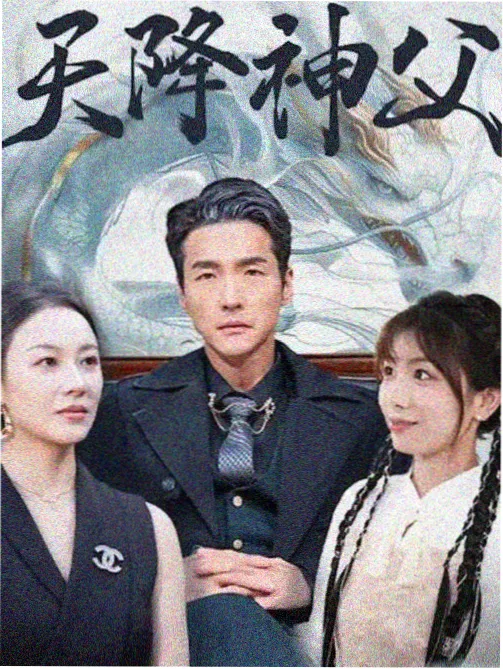 郭德纲于谦20周年庆典相声 论捧逗特别版